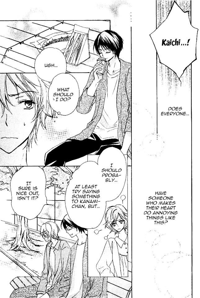 Darenimo Iwanaide Chapter 5 page 6 - Chapter 5