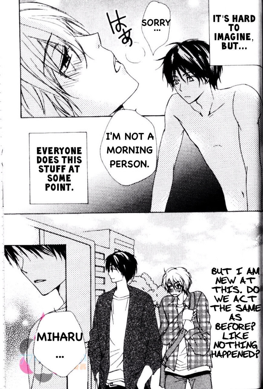 Darenimo Iwanaide Chapter 6.1 page 5 - Chapter 6.1