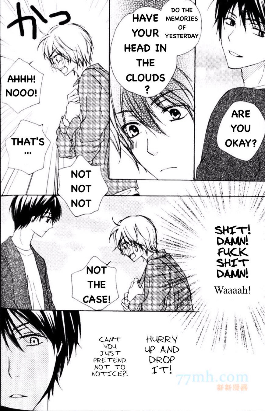 Darenimo Iwanaide Chapter 6.1 page 6 - Chapter 6.1