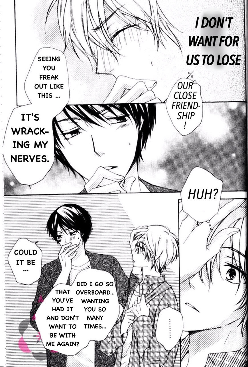 Darenimo Iwanaide Chapter 6.1 page 7 - Chapter 6.1