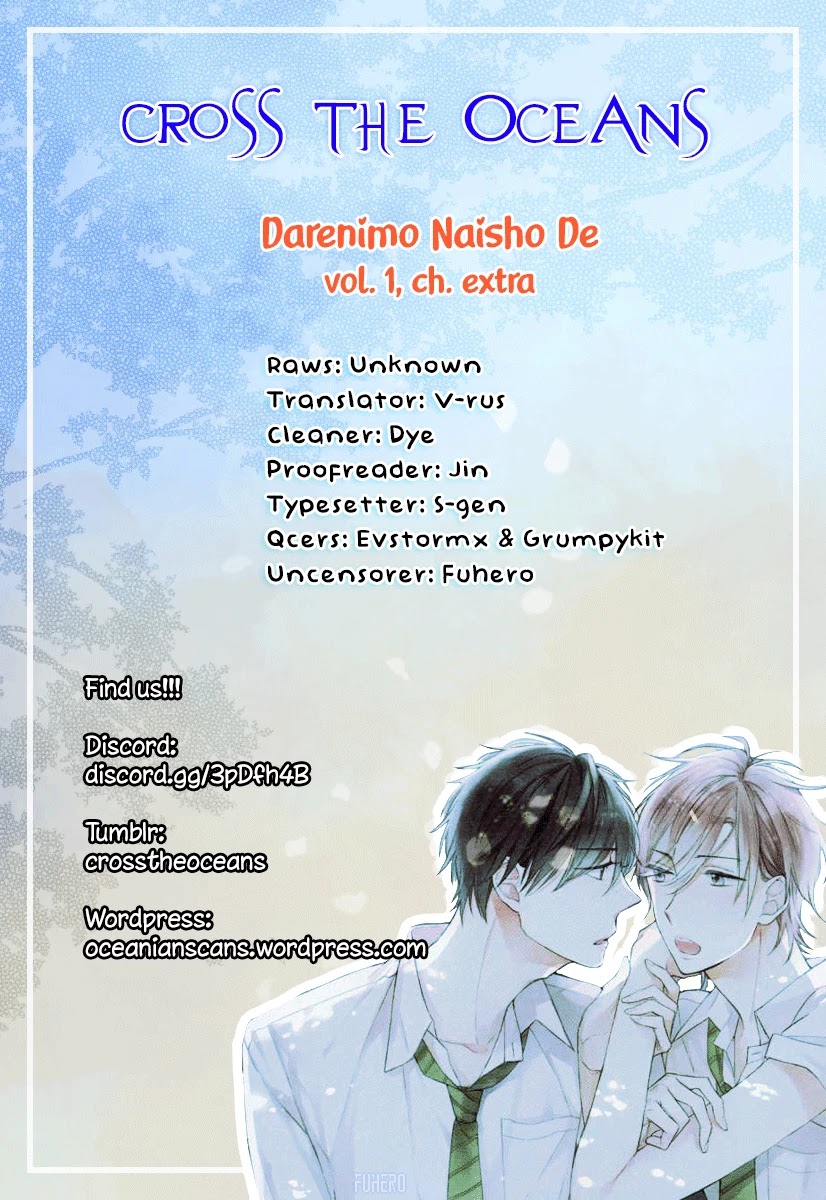 Darenimo Naisho de. Chapter 3.5 page 1 - Chapter 3.5