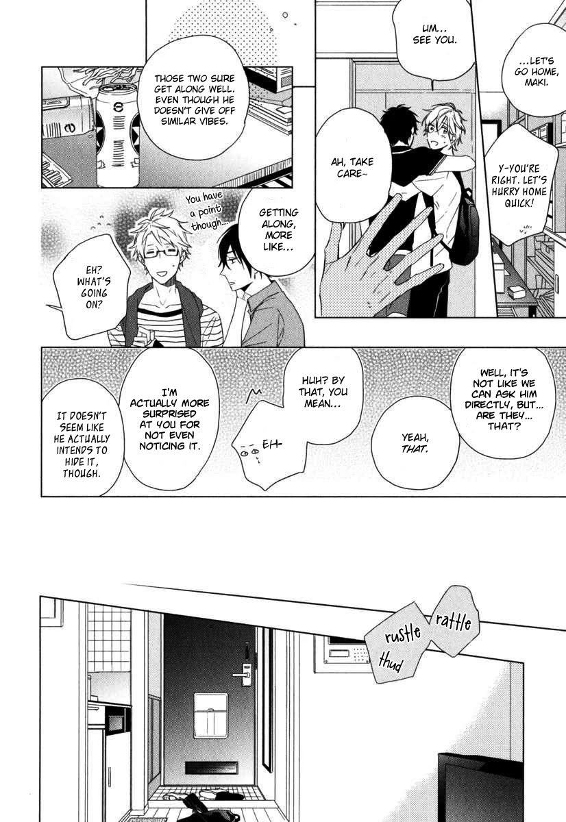 Darenimo Naisho de. Chapter 3.5 page 12 - Chapter 3.5
