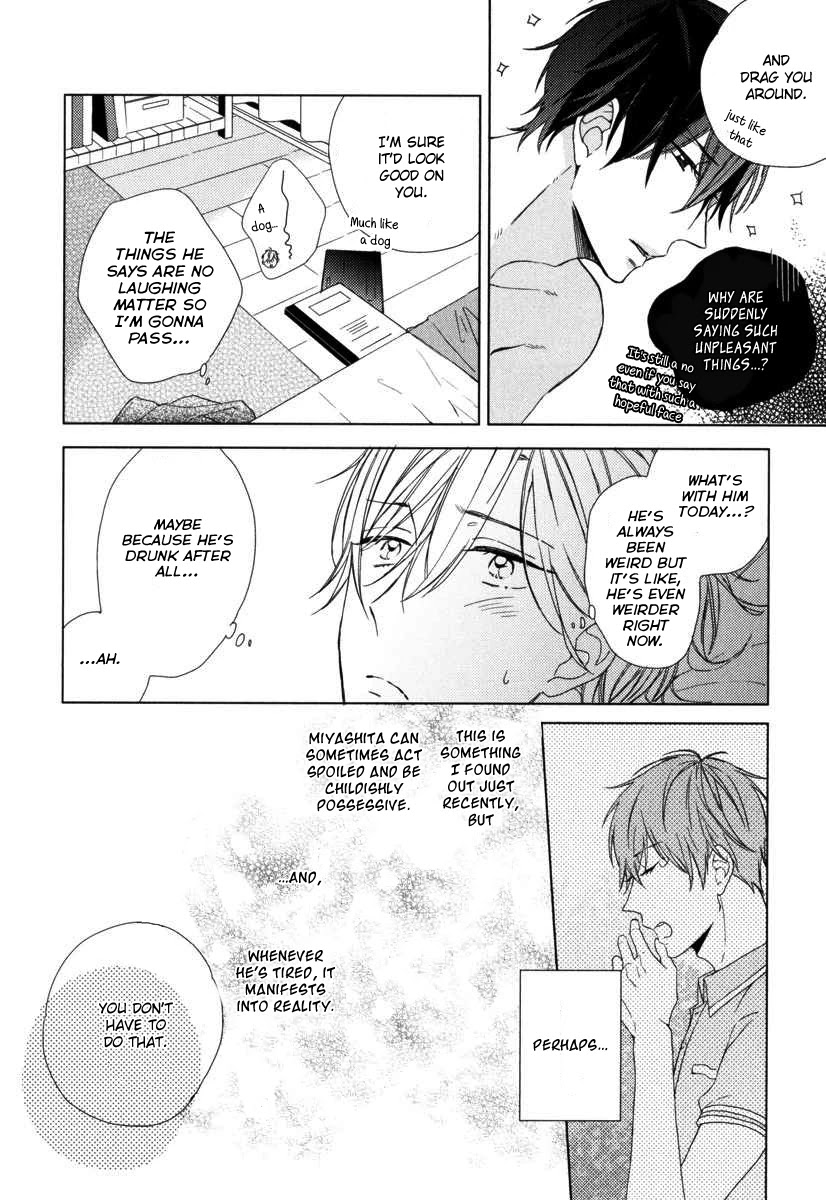 Darenimo Naisho de. Chapter 3.5 page 20 - Chapter 3.5