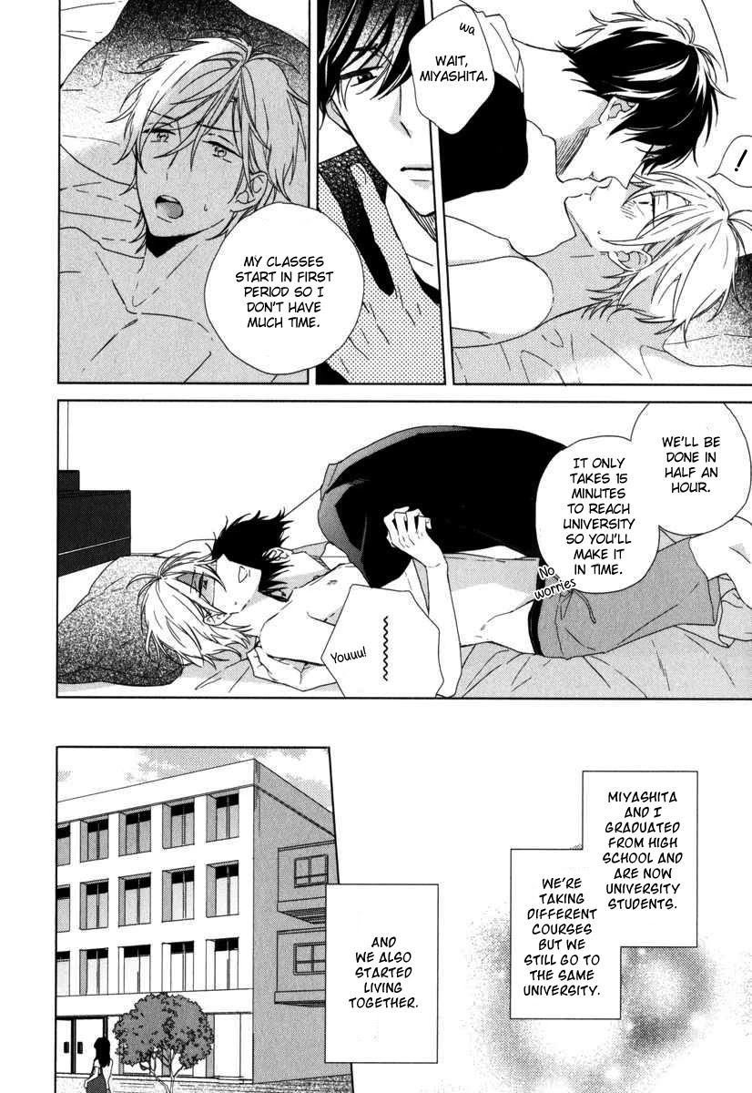 Darenimo Naisho de. Chapter 3.5 page 6 - Chapter 3.5