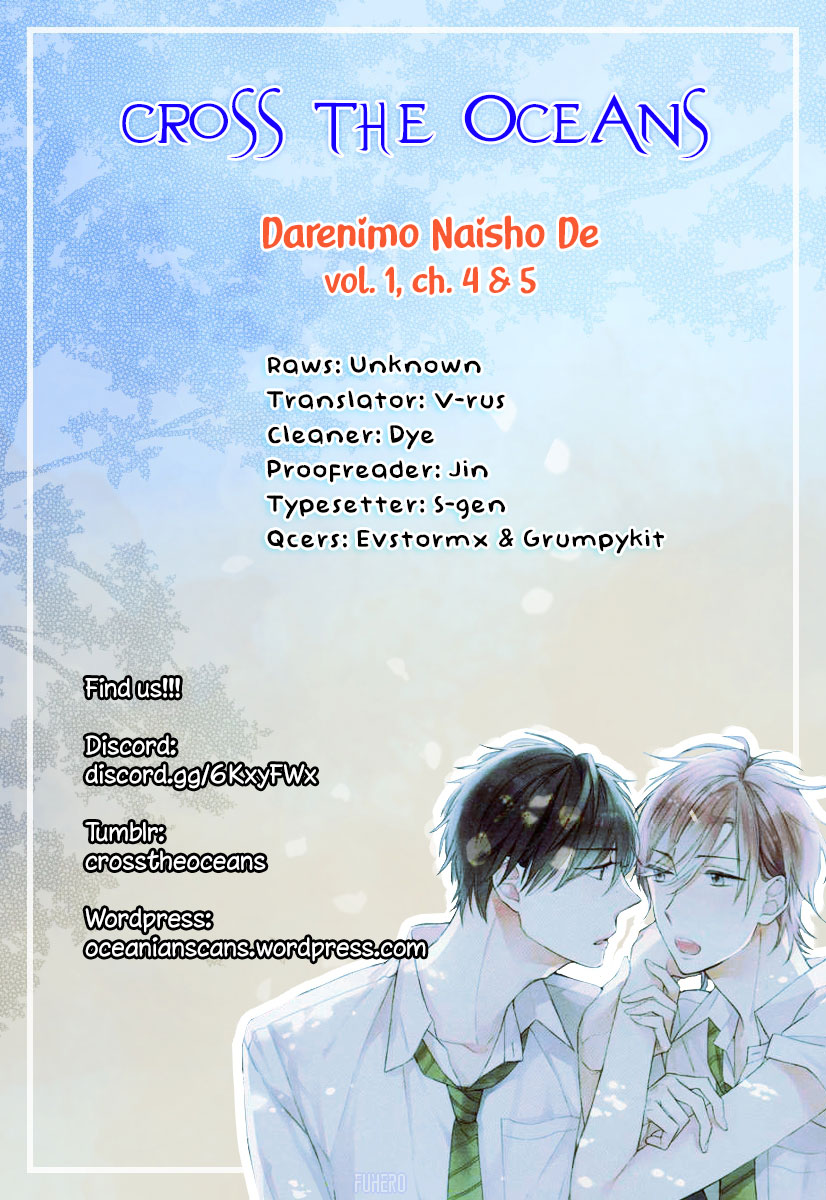 Darenimo Naisho de. Chapter 4 page 1 - Chapter 4