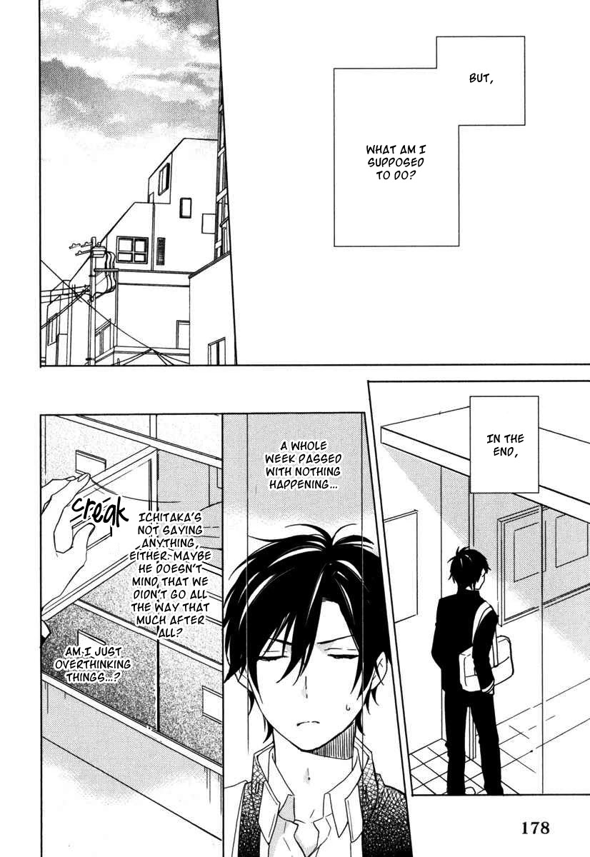 Darenimo Naisho de. Chapter 5 page 4 - Chapter 5 [END]