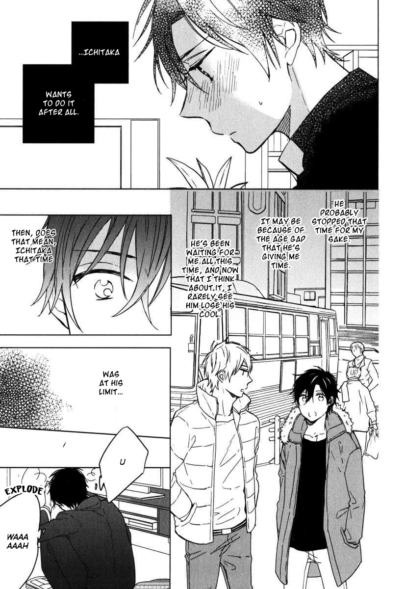 Darenimo Naisho de. Chapter 5 page 7 - Chapter 5 [END]