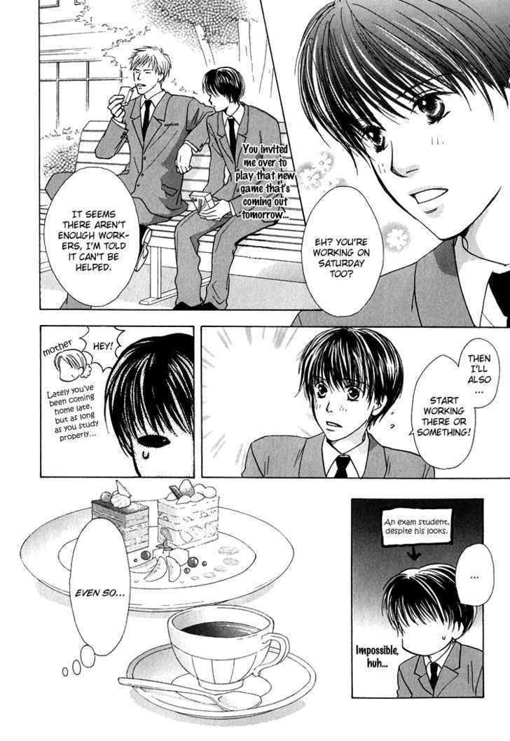 Darenimo Yanne Chapter 1 page 10 - Chapter 1