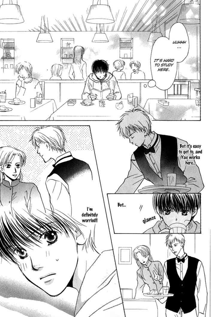 Darenimo Yanne Chapter 1 page 11 - Chapter 1