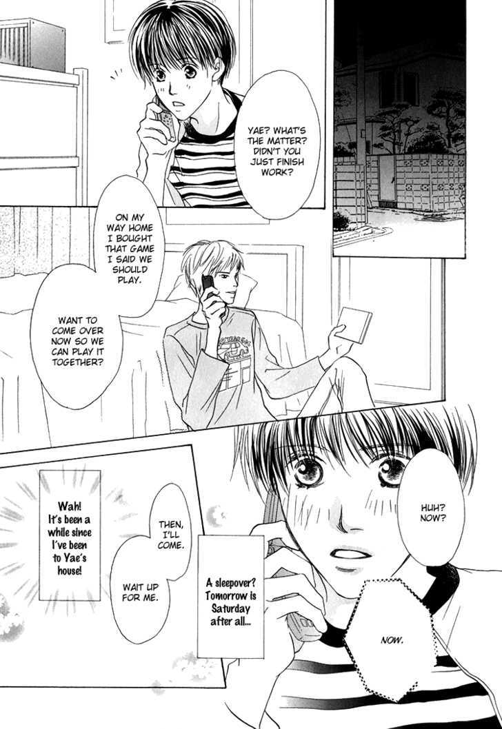 Darenimo Yanne Chapter 1 page 13 - Chapter 1