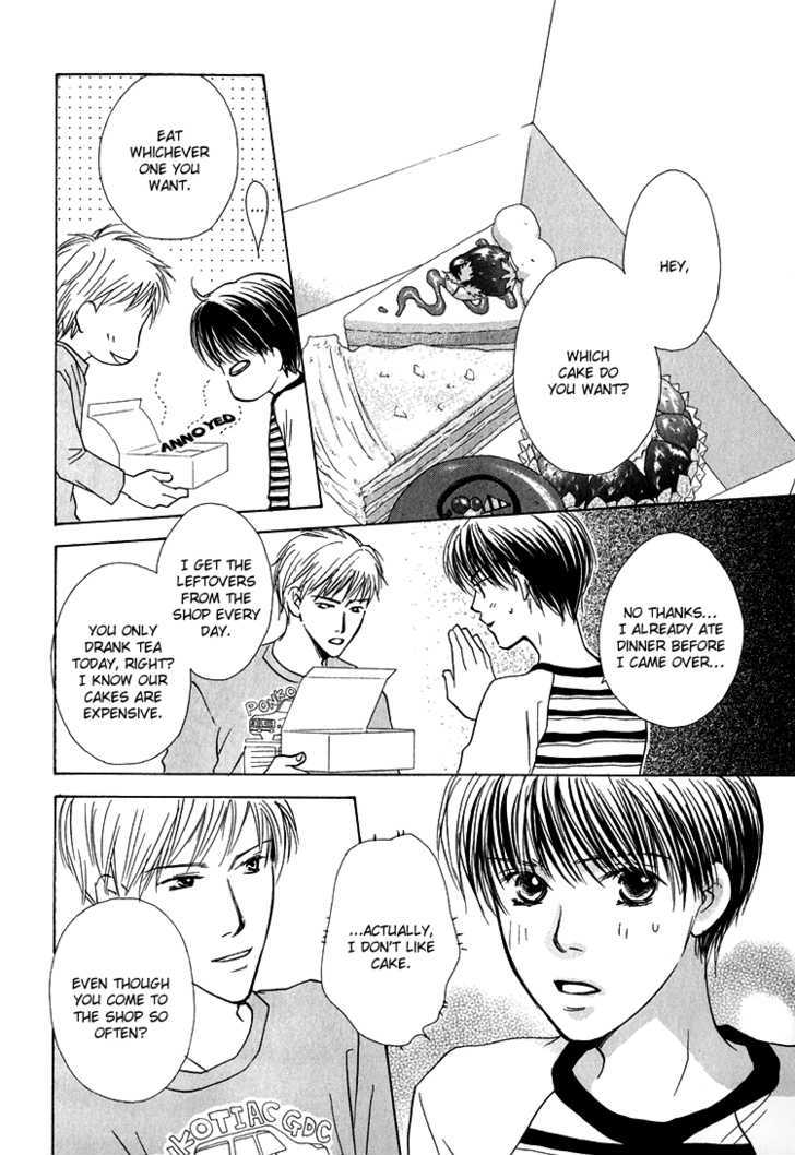 Darenimo Yanne Chapter 1 page 14 - Chapter 1