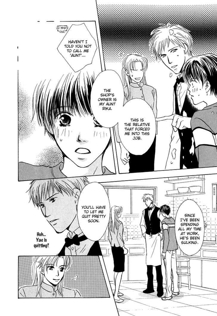 Darenimo Yanne Chapter 1 page 24 - Chapter 1