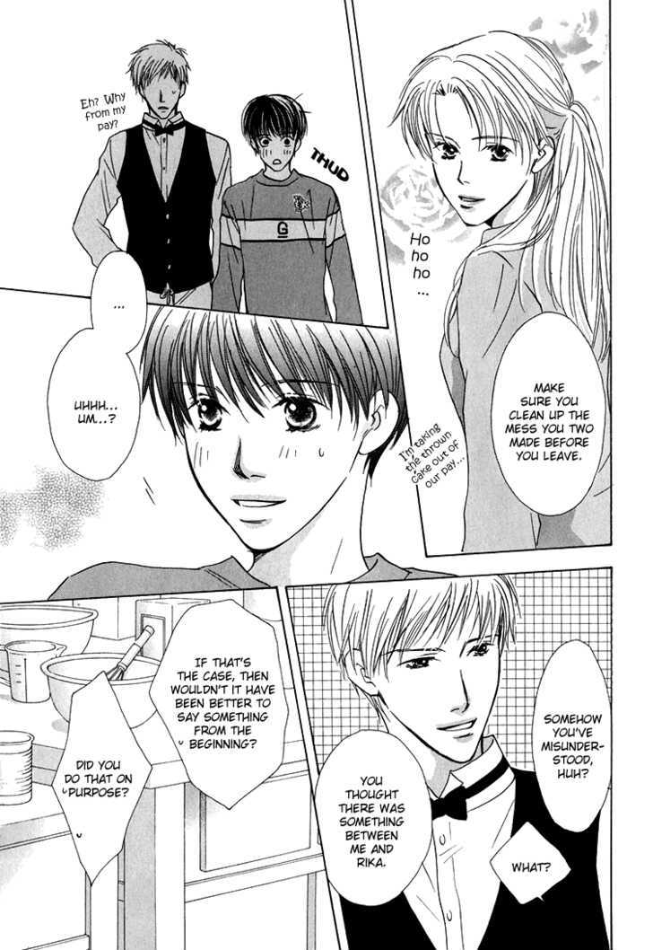 Darenimo Yanne Chapter 1 page 25 - Chapter 1