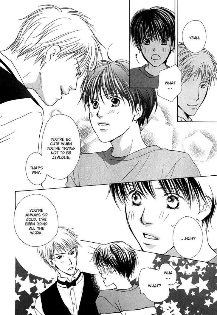 Darenimo Yanne Chapter 1 page 26 - Chapter 1