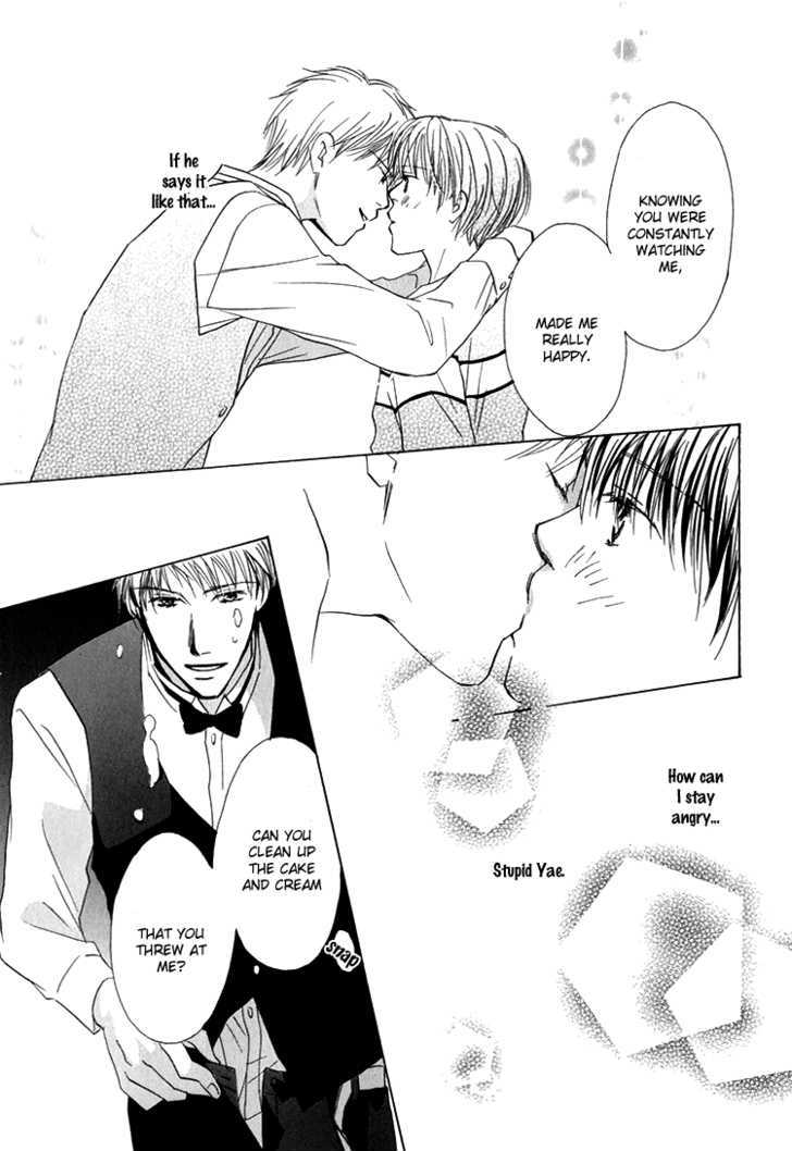 Darenimo Yanne Chapter 1 page 27 - Chapter 1