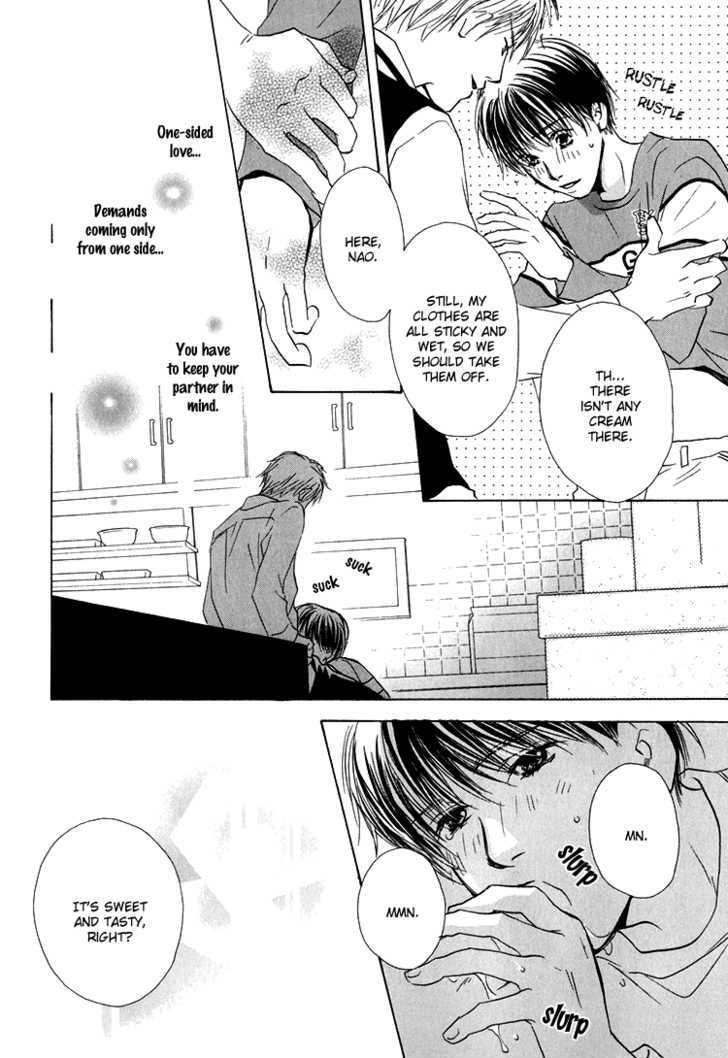Darenimo Yanne Chapter 1 page 28 - Chapter 1