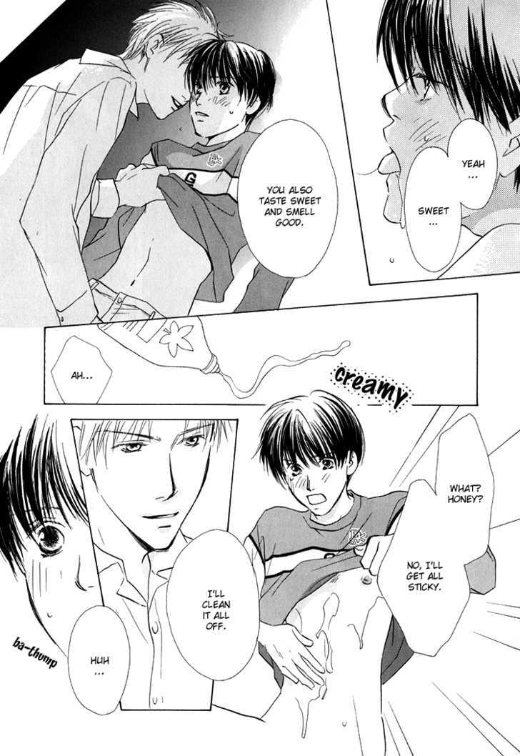 Darenimo Yanne Chapter 1 page 29 - Chapter 1