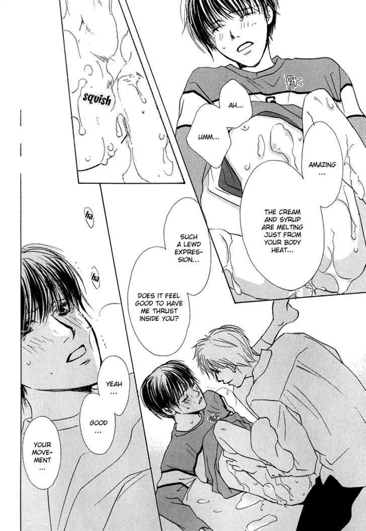 Darenimo Yanne Chapter 1 page 32 - Chapter 1