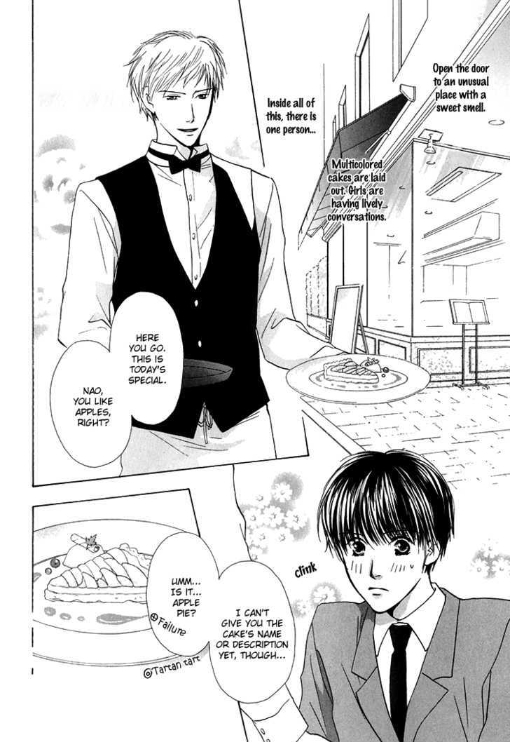 Darenimo Yanne Chapter 1 page 4 - Chapter 1