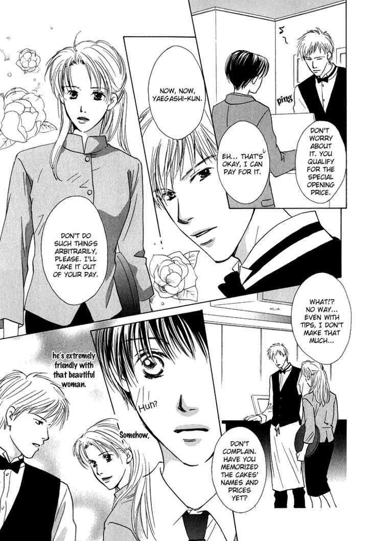 Darenimo Yanne Chapter 1 page 7 - Chapter 1