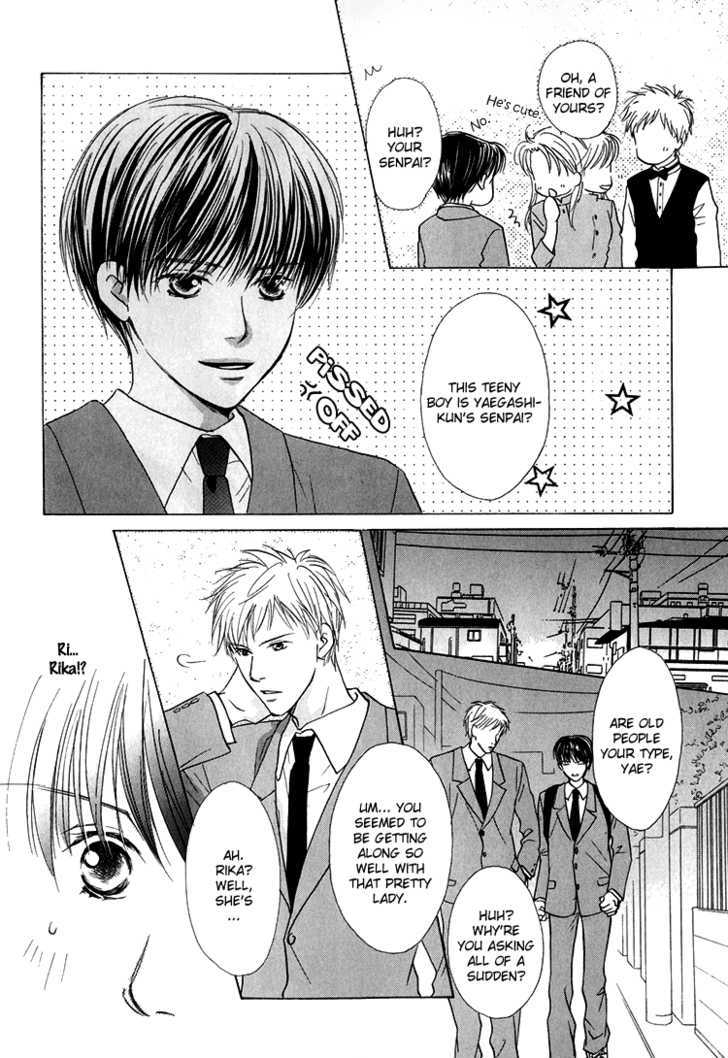 Darenimo Yanne Chapter 1 page 8 - Chapter 1