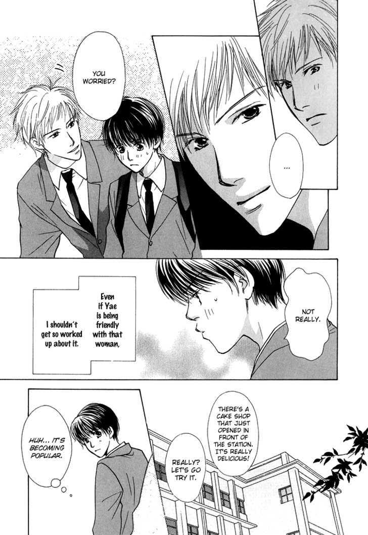 Darenimo Yanne Chapter 1 page 9 - Chapter 1