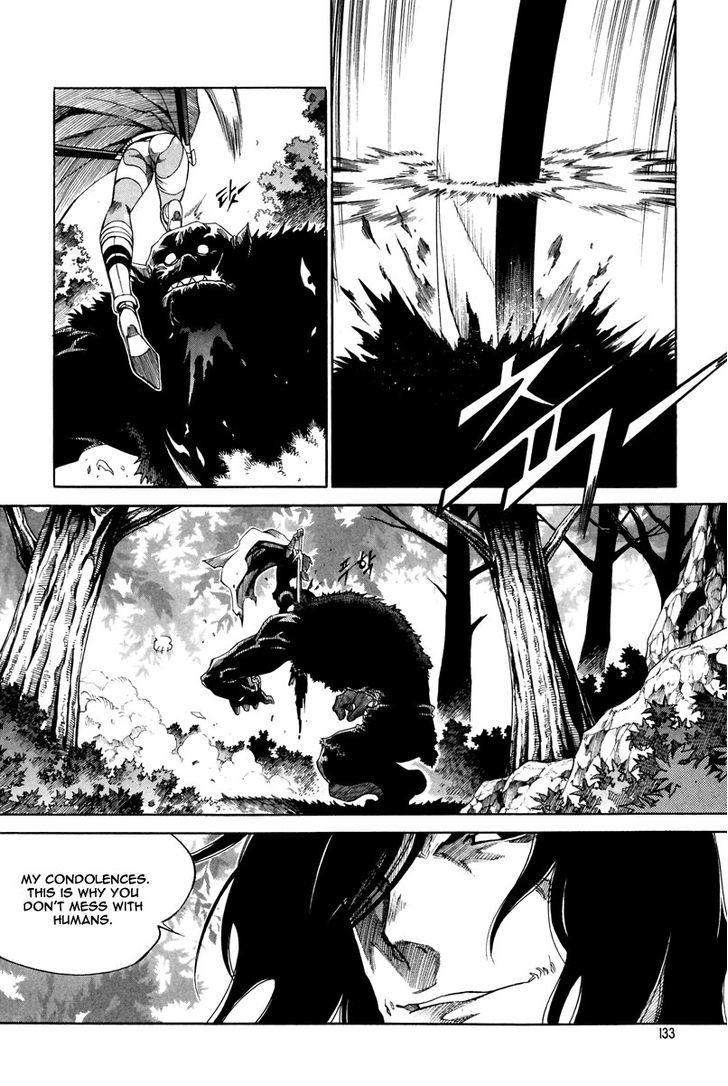 Dark Air Chapter 12 page 12 - Chapter 12 : Team Musa
