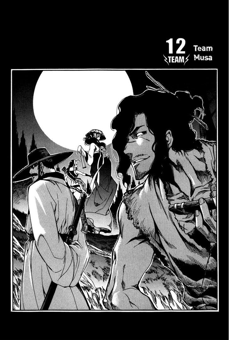 Dark Air Chapter 12 page 2 - Chapter 12 : Team Musa