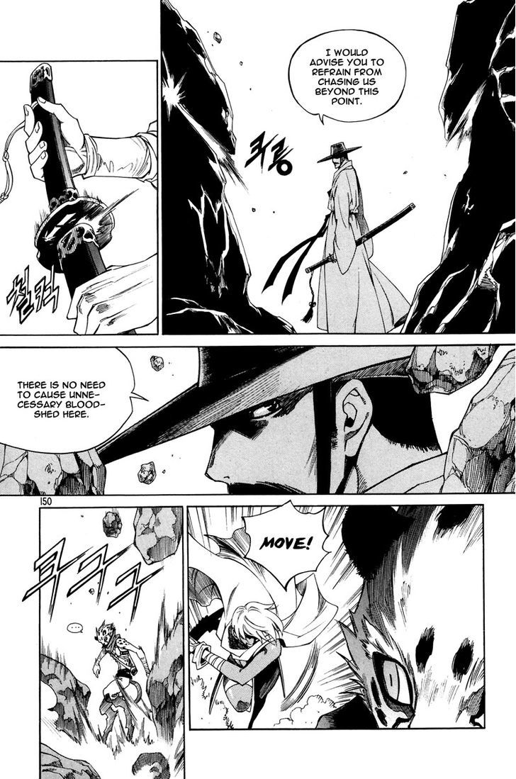 Dark Air Chapter 12 page 29 - Chapter 12 : Team Musa