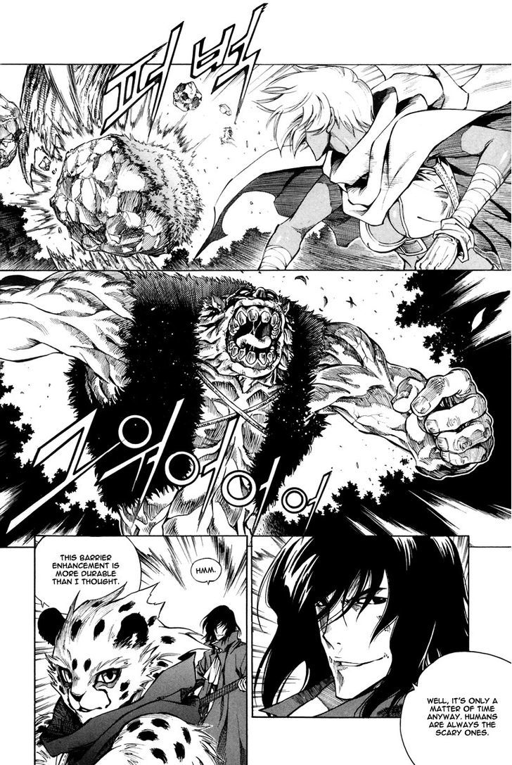 Dark Air Chapter 12 page 6 - Chapter 12 : Team Musa