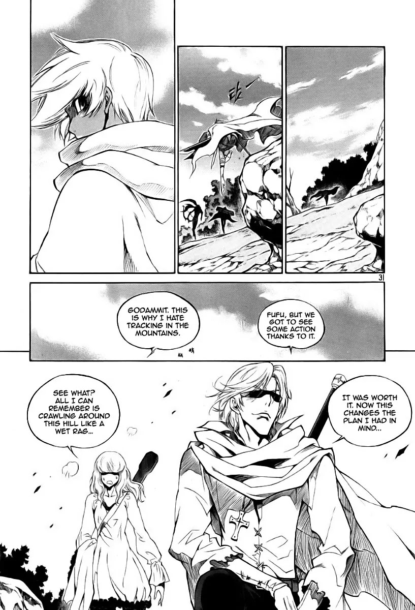 Dark Air Chapter 16 page 10 - Chapter 16 : Sonic Boom