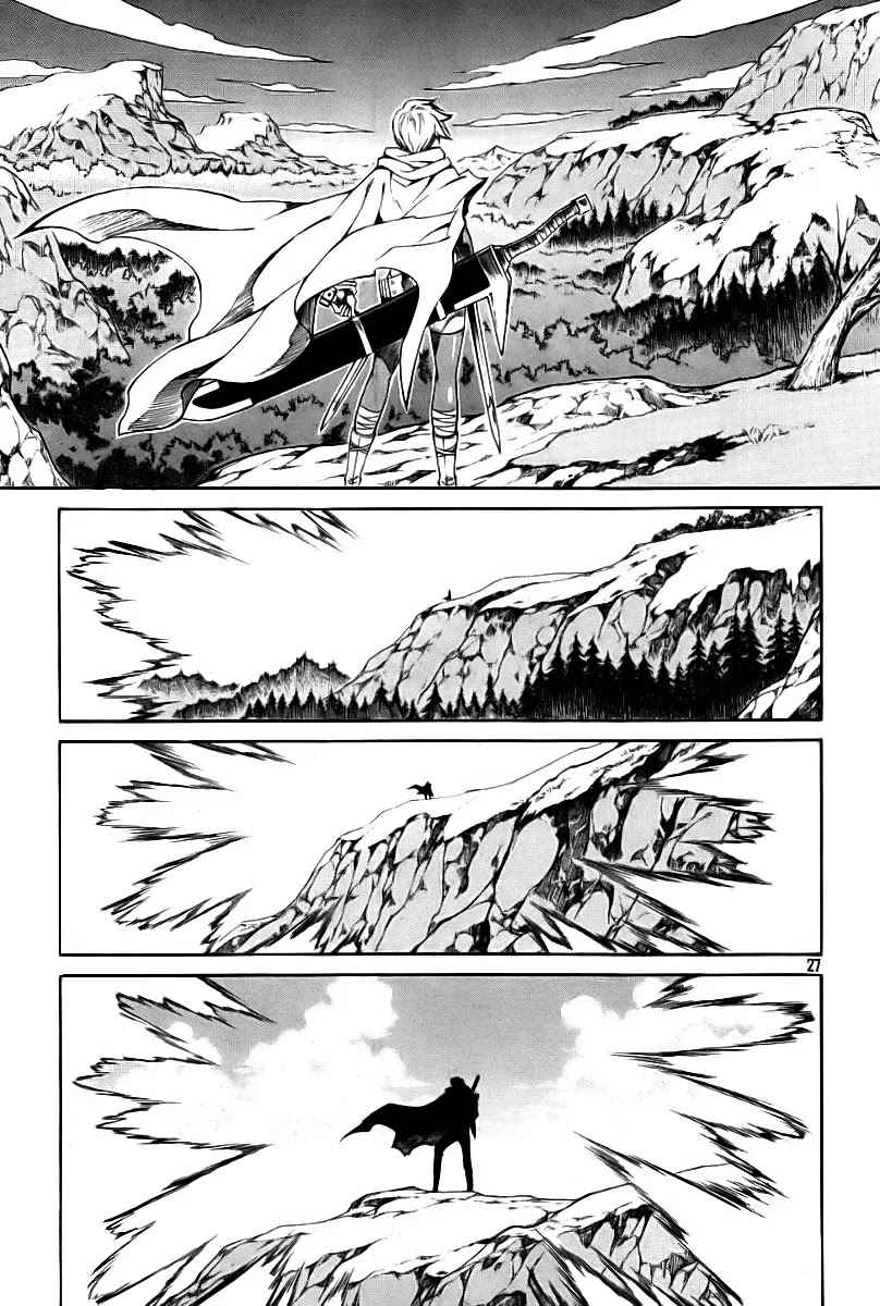 Dark Air Chapter 16 page 6 - Chapter 16 : Sonic Boom