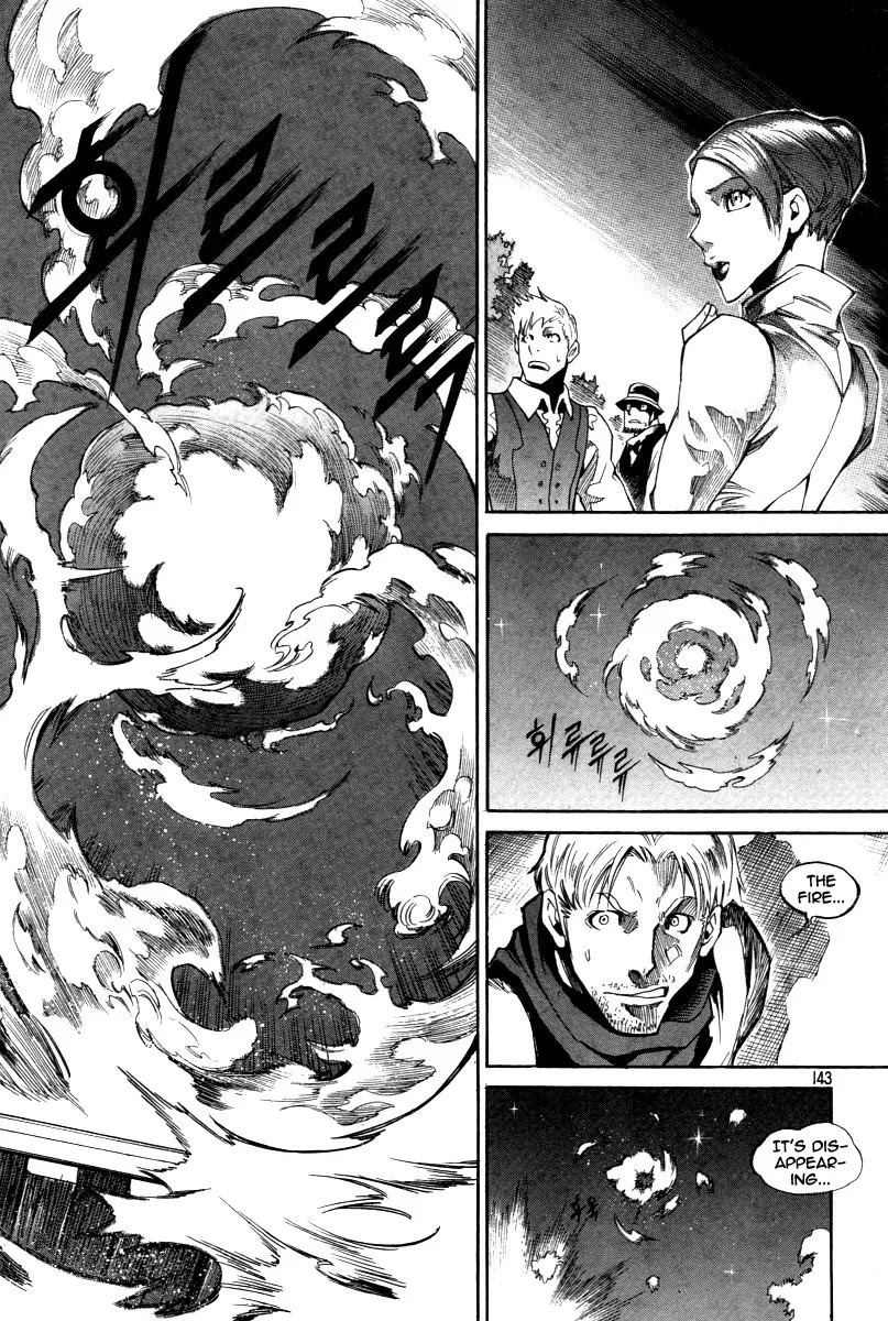 Dark Air Chapter 20 page 23 - Chapter 20 : Wizard of the Keep