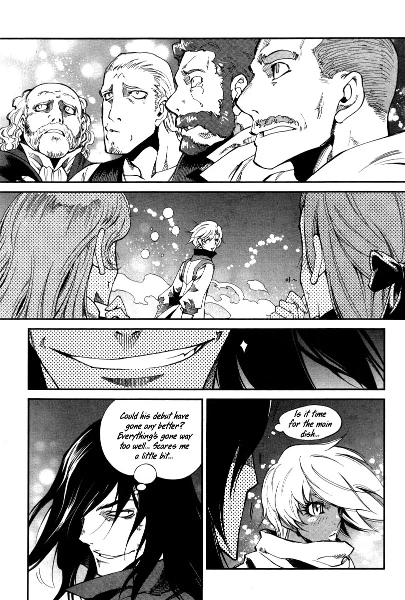 Dark Air Chapter 21 page 24 - Chapter 21 : Night-wish