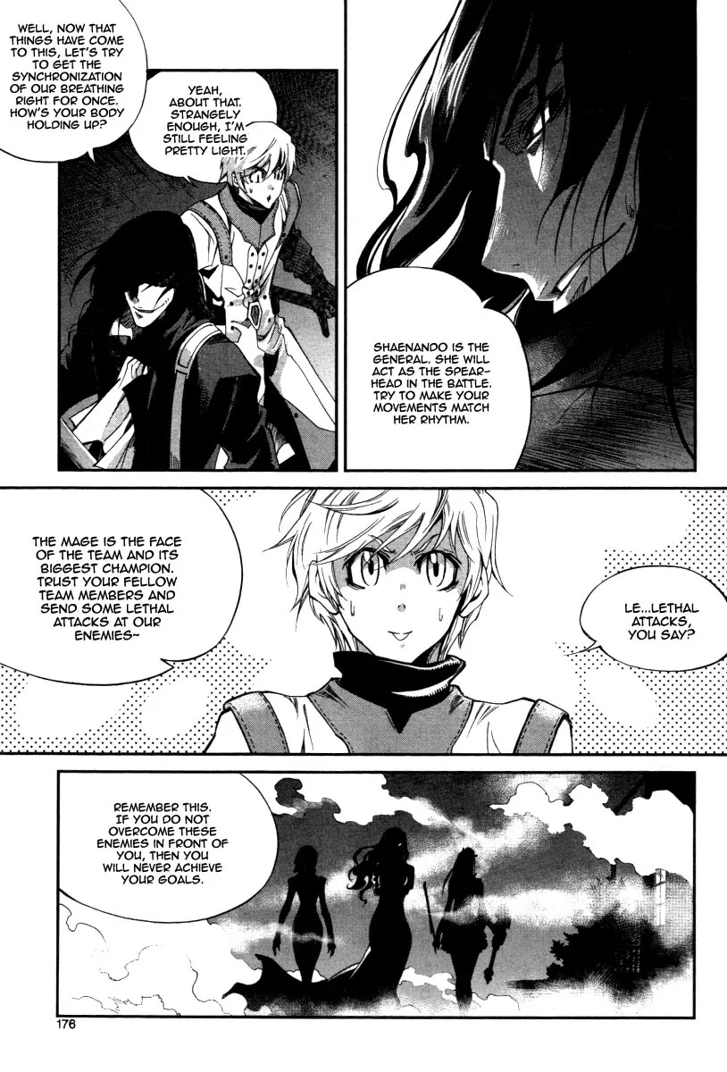 Dark Air Chapter 21 page 28 - Chapter 21 : Night-wish