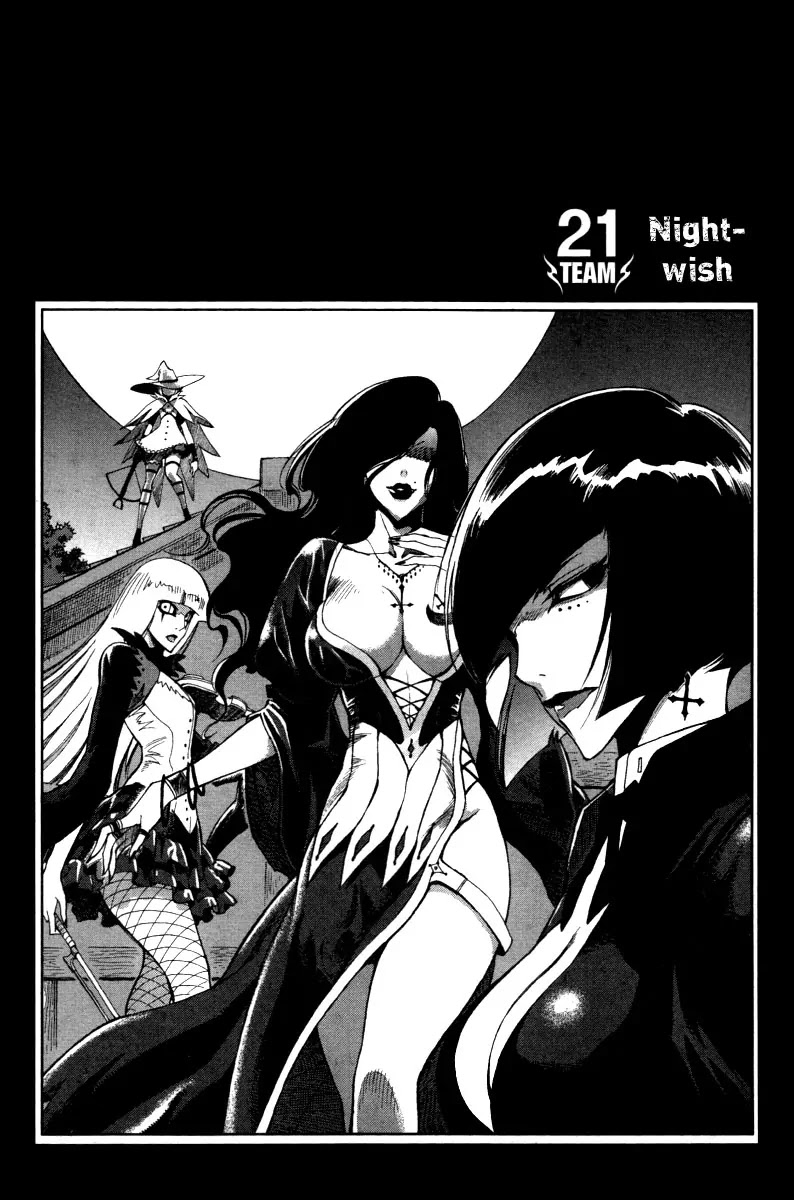 Dark Air Chapter 21 page 3 - Chapter 21 : Night-wish