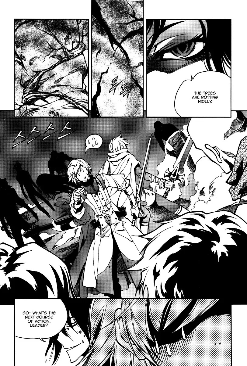 Dark Air Chapter 22 page 15 - Chapter 22 : Trap