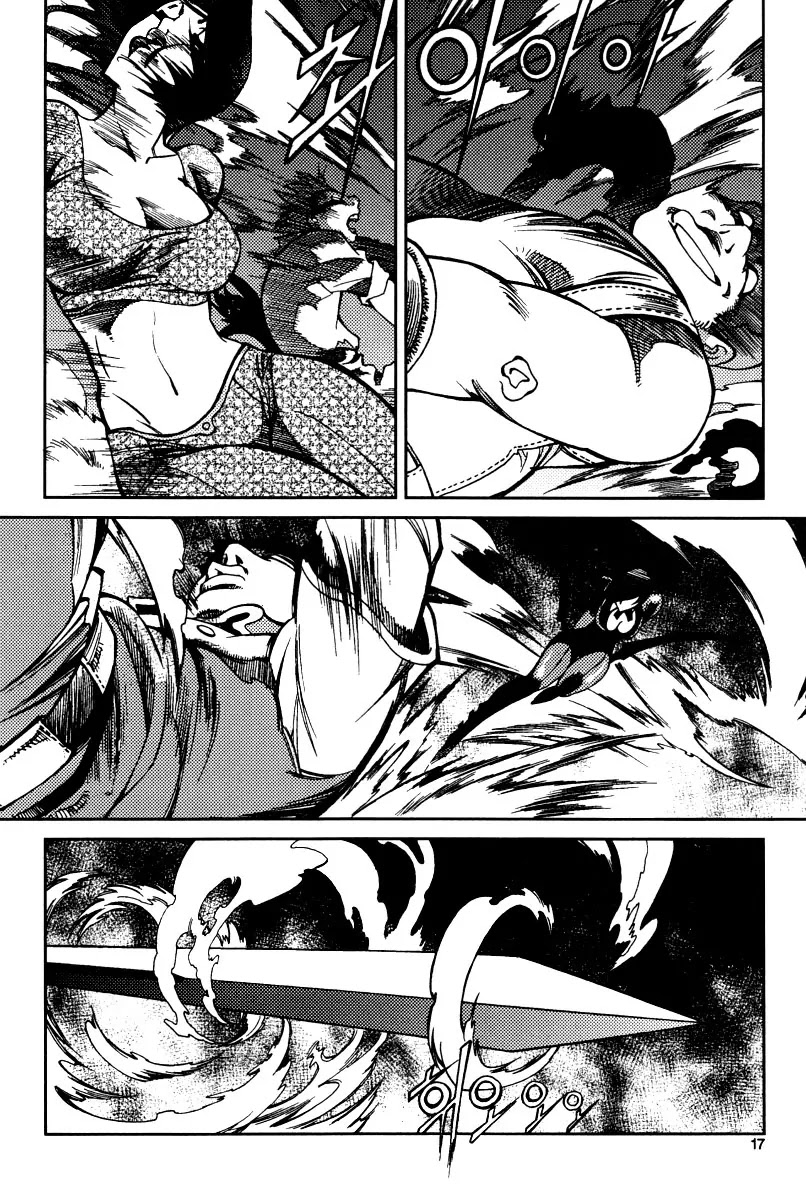 Dark Air Chapter 22 page 17 - Chapter 22 : Trap