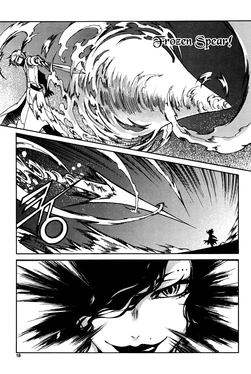 Dark Air Chapter 22 page 18 - Chapter 22 : Trap