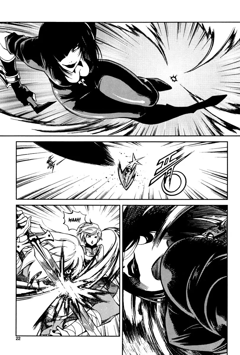 Dark Air Chapter 22 page 22 - Chapter 22 : Trap