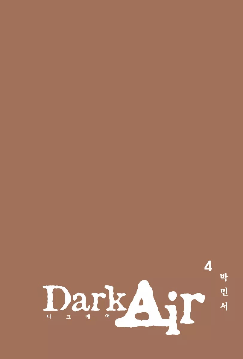 Dark Air Chapter 22 page 3 - Chapter 22 : Trap