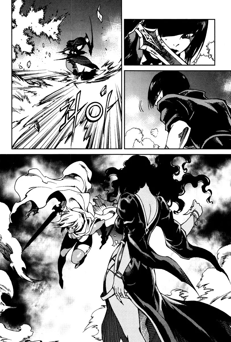 Dark Air Chapter 22 page 35 - Chapter 22 : Trap