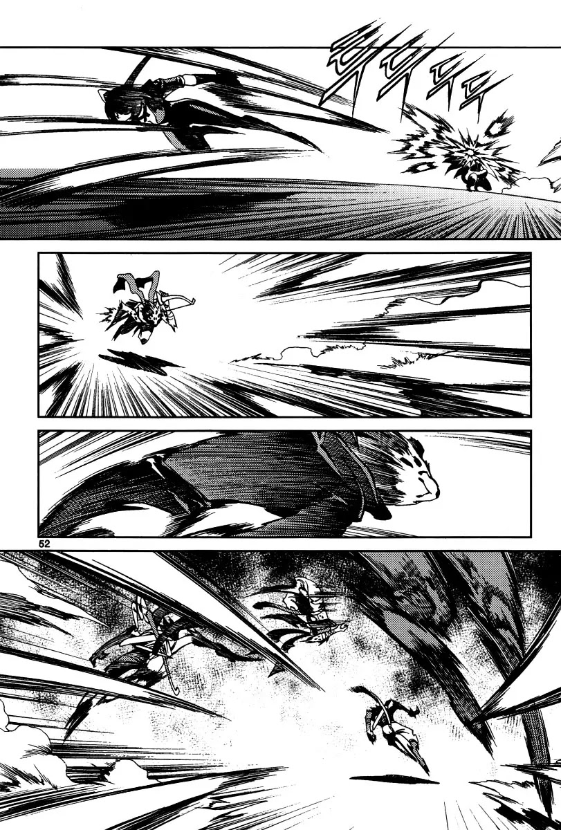 Dark Air Chapter 23 page 15 - Chapter 23 : Bad Guy