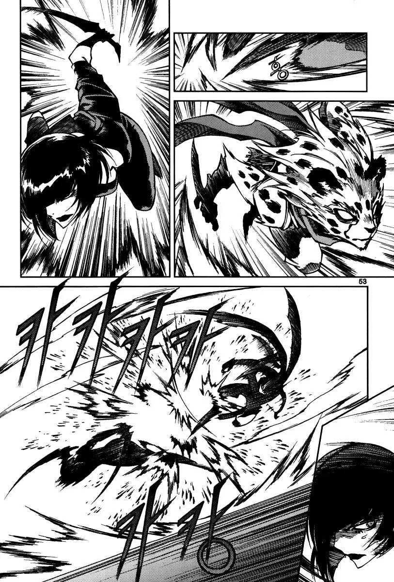 Dark Air Chapter 23 page 16 - Chapter 23 : Bad Guy