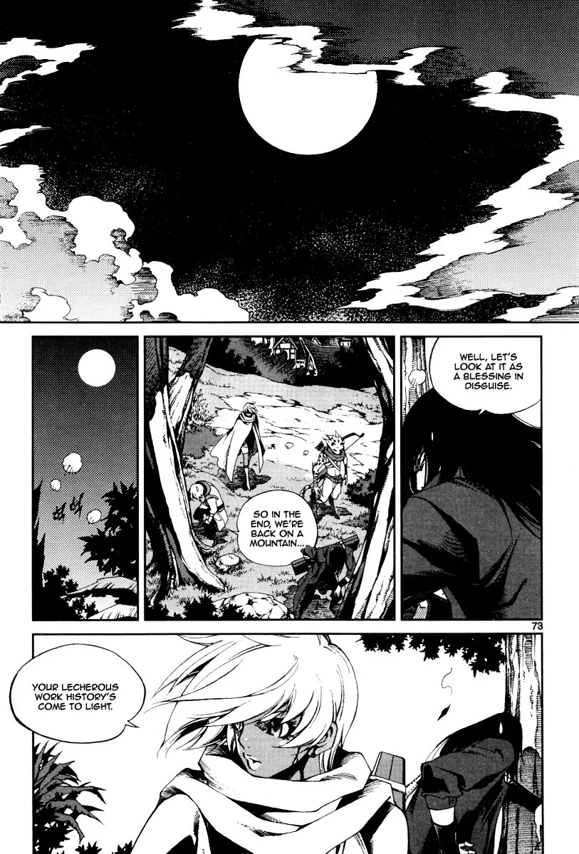 Dark Air Chapter 24 page 16 - Chapter 24 : Master Lord