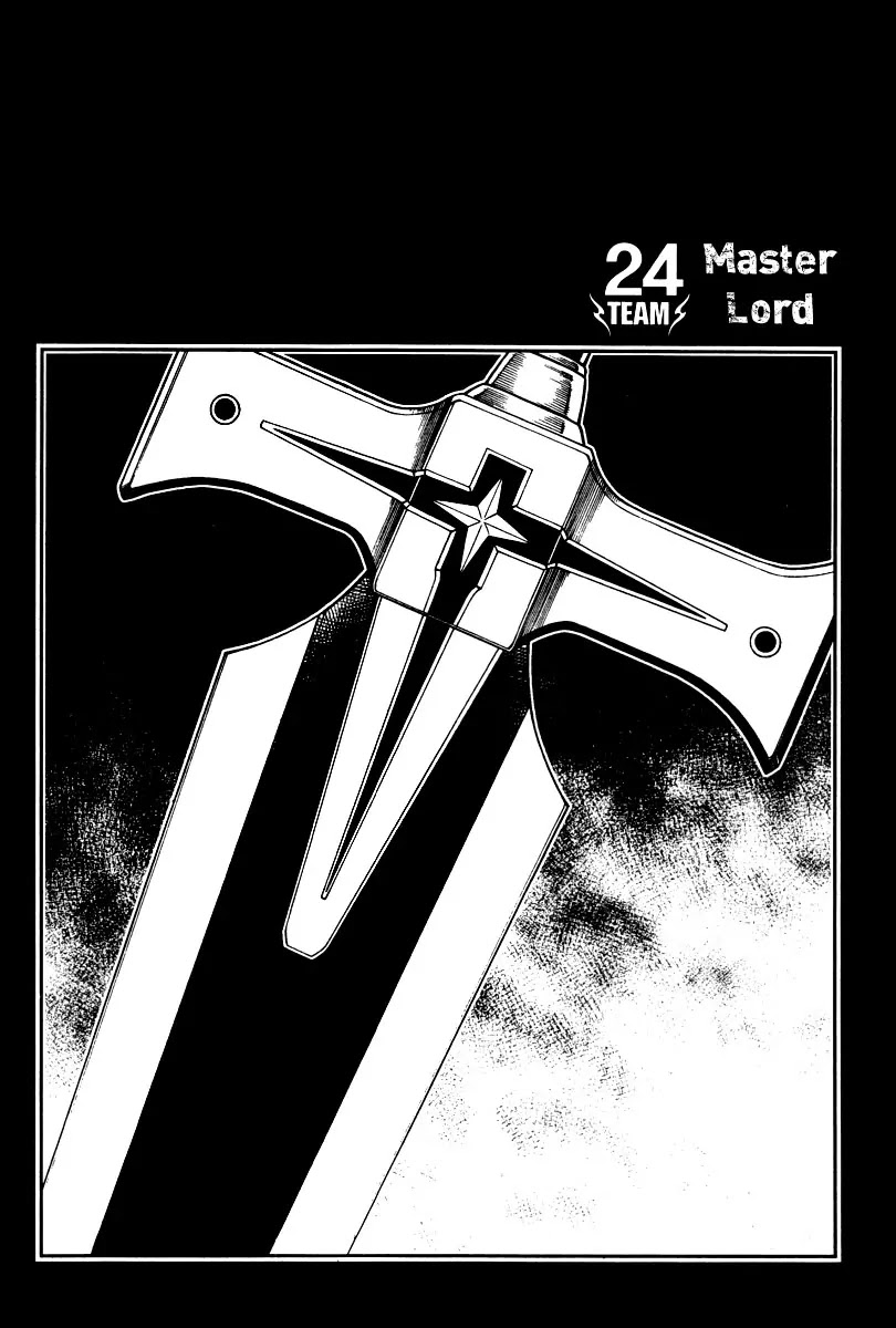 Dark Air Chapter 24 page 2 - Chapter 24 : Master Lord