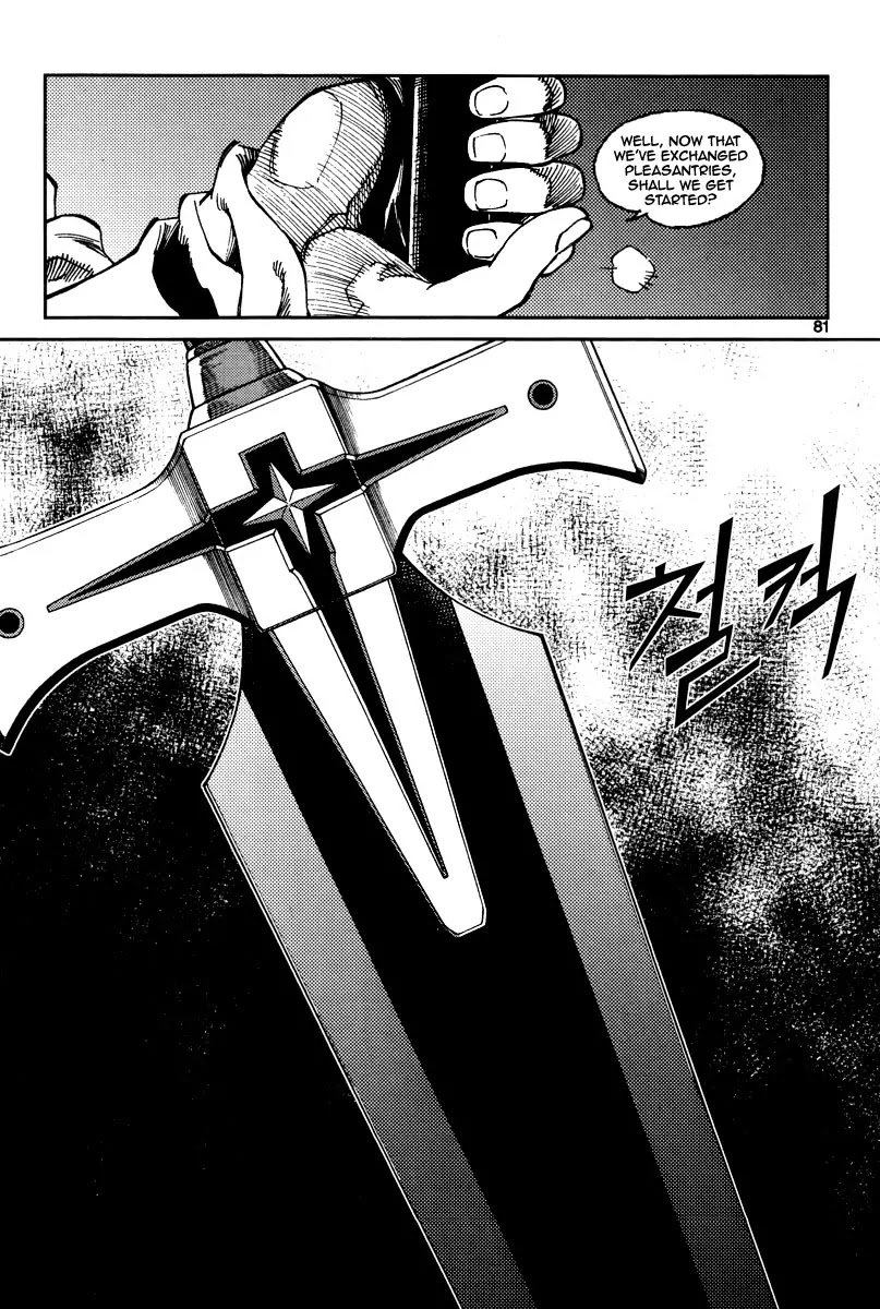 Dark Air Chapter 24 page 24 - Chapter 24 : Master Lord