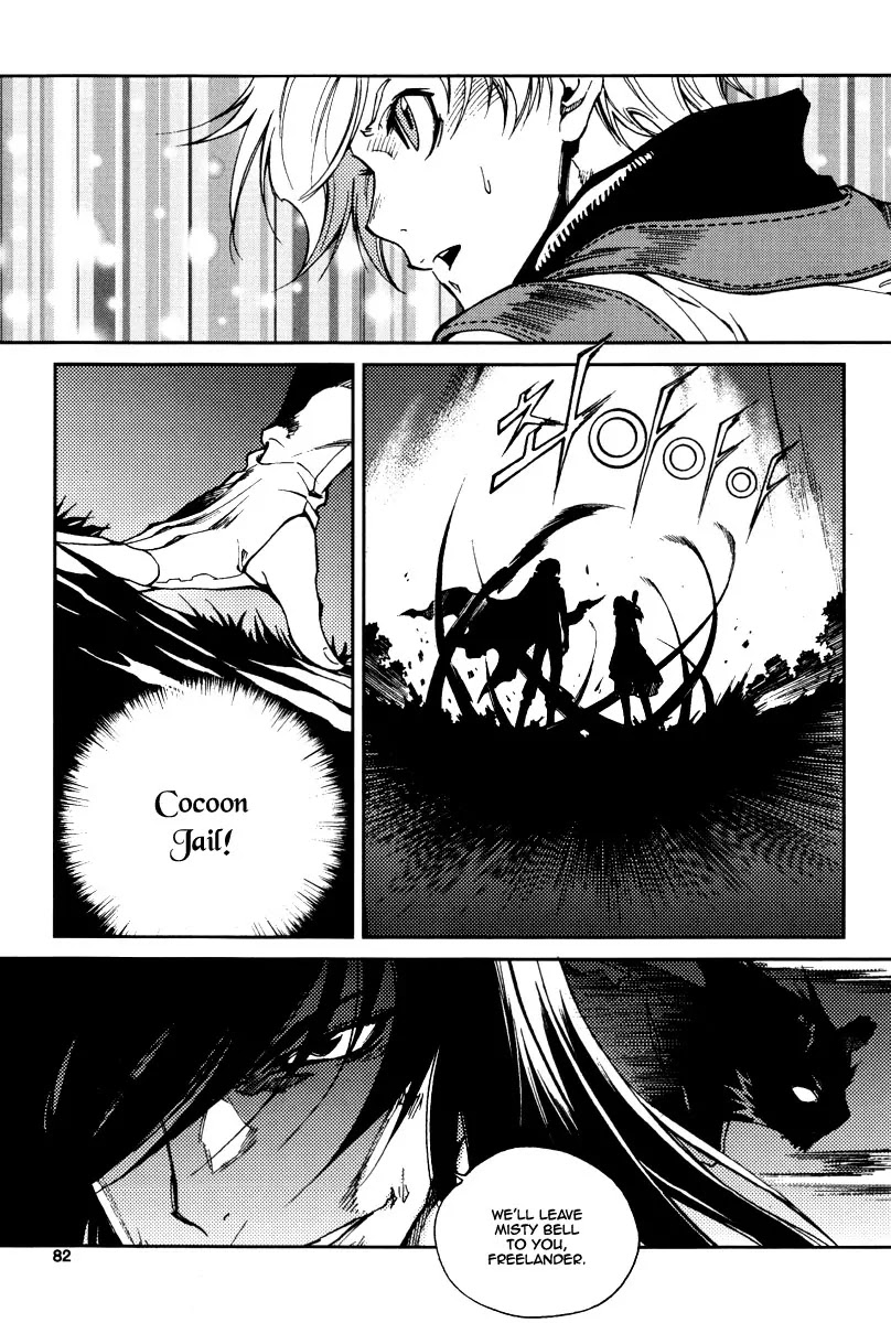 Dark Air Chapter 24 page 25 - Chapter 24 : Master Lord