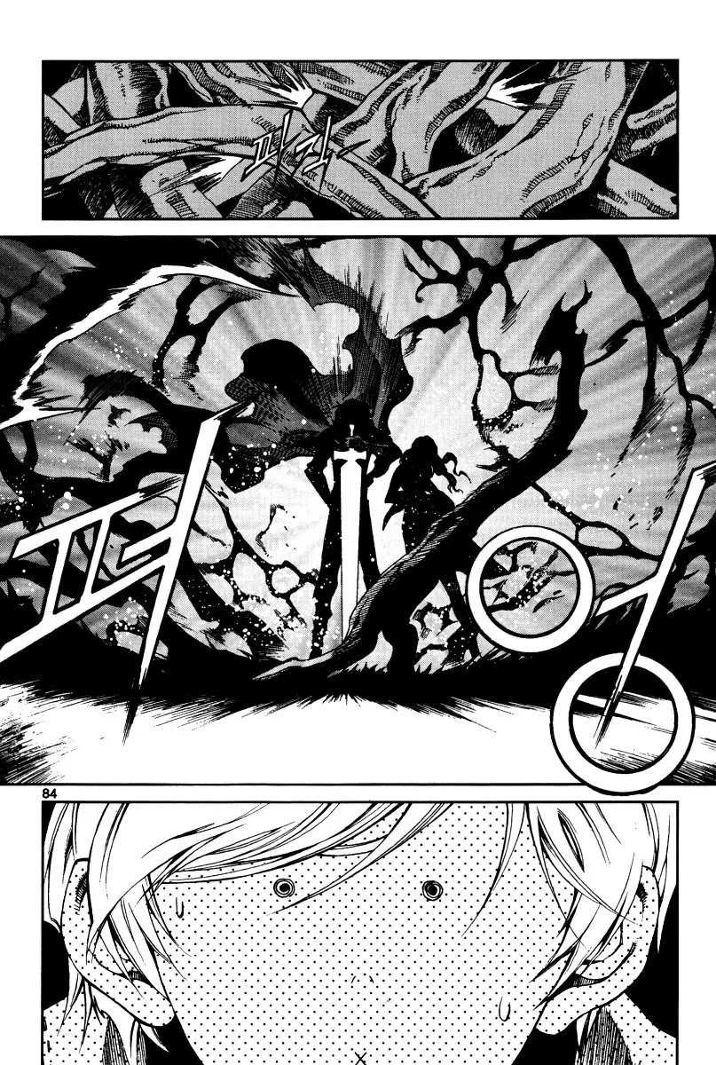 Dark Air Chapter 24 page 27 - Chapter 24 : Master Lord