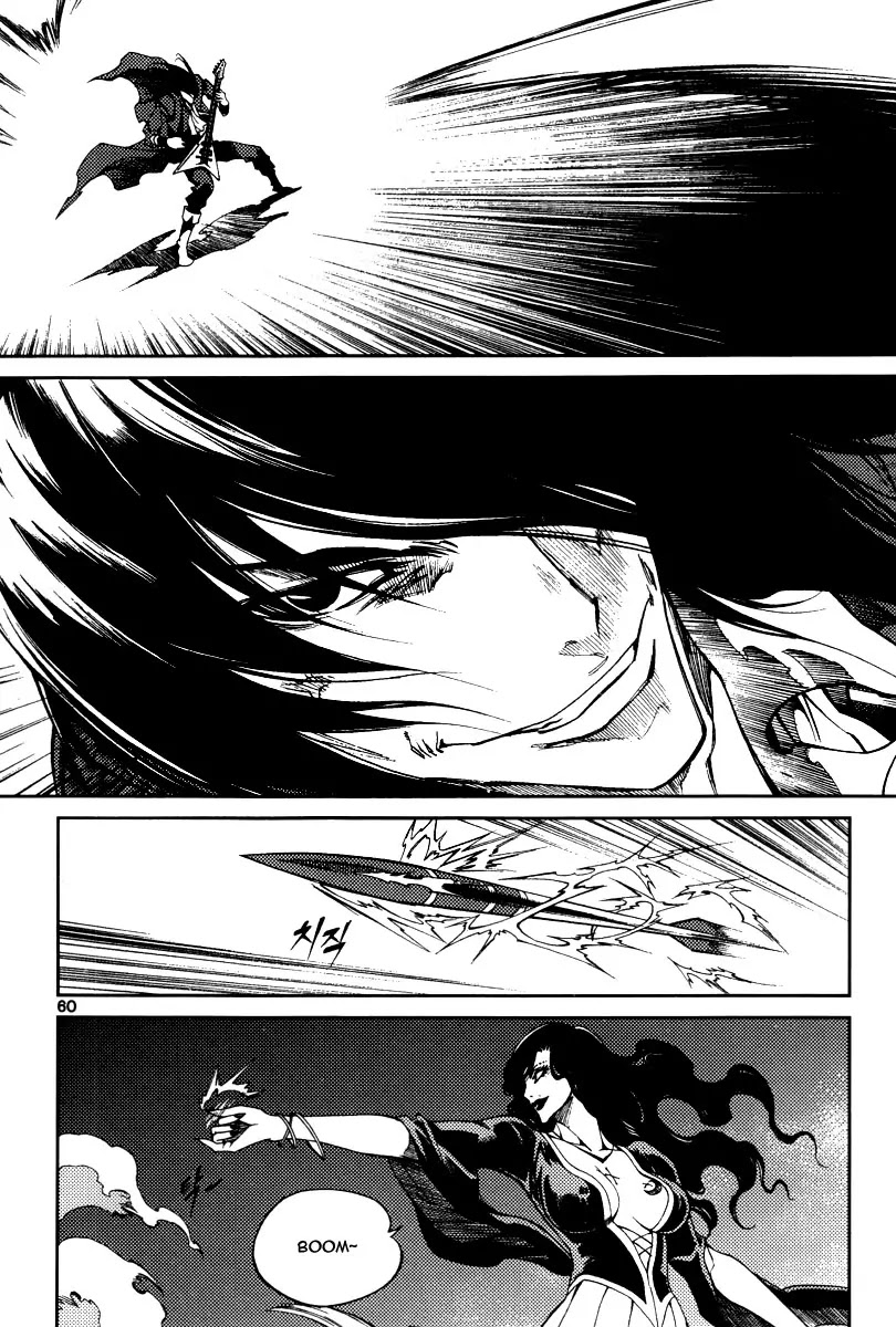Dark Air Chapter 24 page 3 - Chapter 24 : Master Lord
